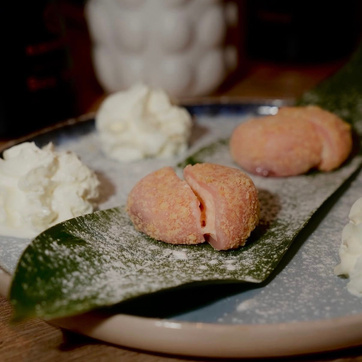 Gastronomie japonaise